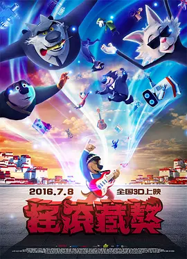 国内一区二区
